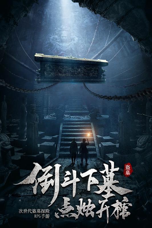 意想不到的旅程