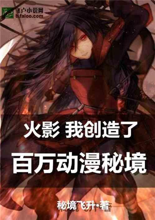 潜行者：普里皮亚季的召唤