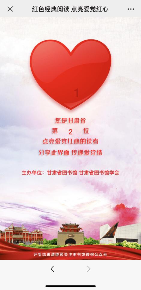 有奖举报！萍乡一地发布公告