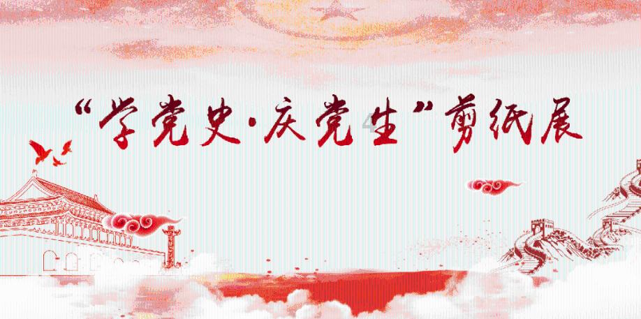 青瓜凉拌怎么做好吃游戏画面