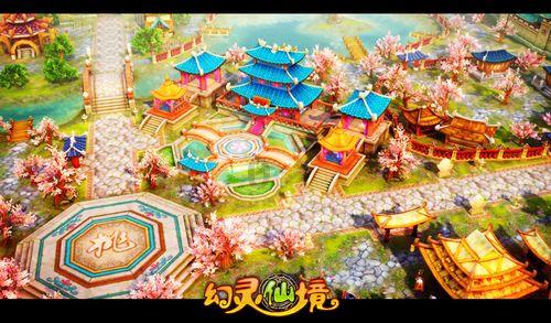 西游神魔决